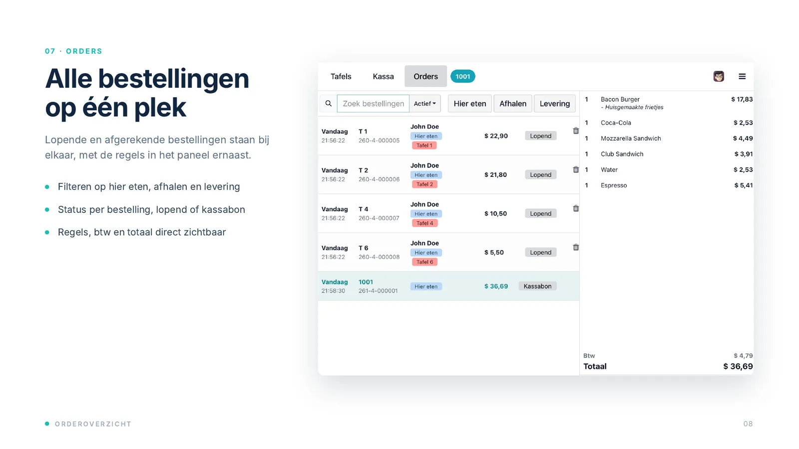 Schermafbeelding: Alle orders op één plek