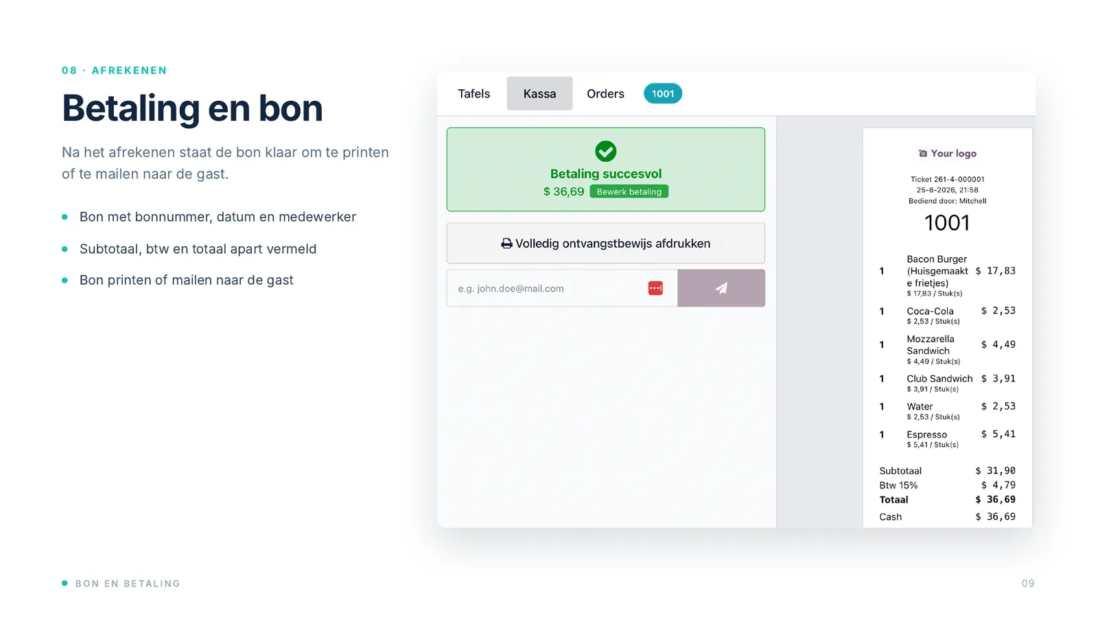 Schermafbeelding: Bon printen of mailen